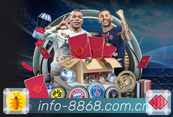 体育直播与赛程入口